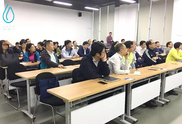 中國銀行寧波市分行中層管理人員能力提升培訓班